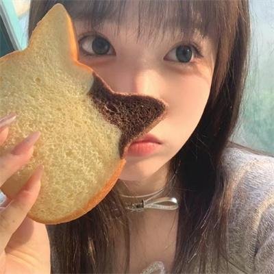 碧云天